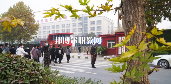 西安立訊科技技師學(xué)院2022年報(bào)名條件、招生要求、招生對象