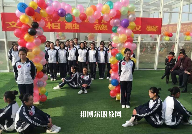 石家莊工業(yè)信息中等專業(yè)學(xué)校2022年報名條件、招生要求、招生對象