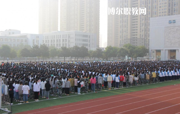 江蘇徐州醫(yī)藥高等職業(yè)學校2022年報名條件、招生要求、招生對象