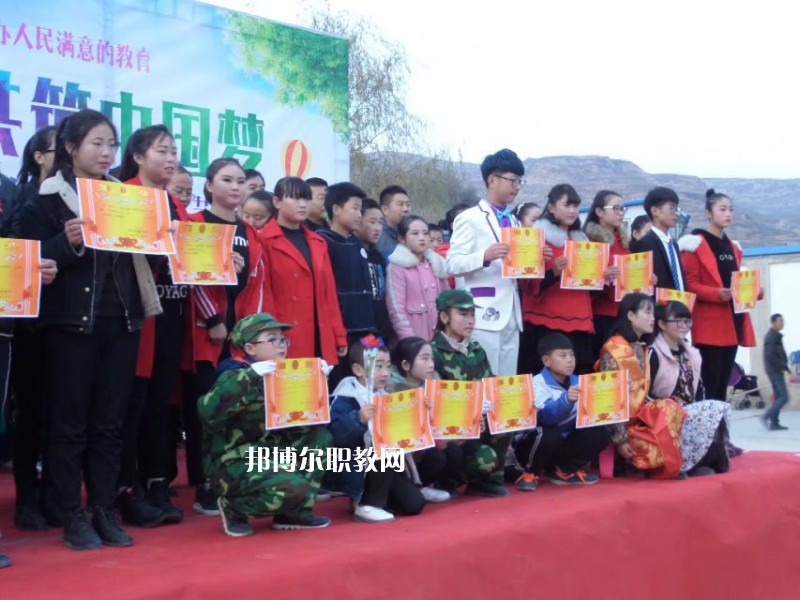 秦安縣古城農(nóng)業(yè)中學(xué)怎么樣、好不好