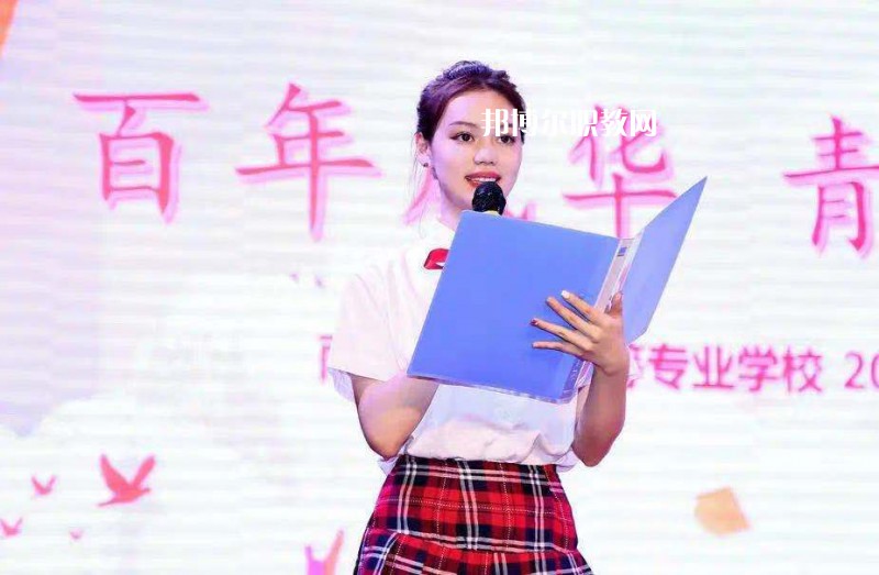南京玄武中等專業(yè)學校2022年報名條件、招生要求、招生對象
