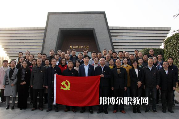 江蘇省宿遷中等專業(yè)學(xué)校2022年學(xué)報(bào)名條件、招生對(duì)象、招生要求