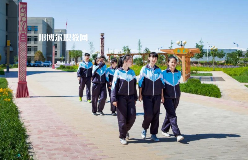 金昌市理工中等專業(yè)學(xué)校怎么樣、好不好
