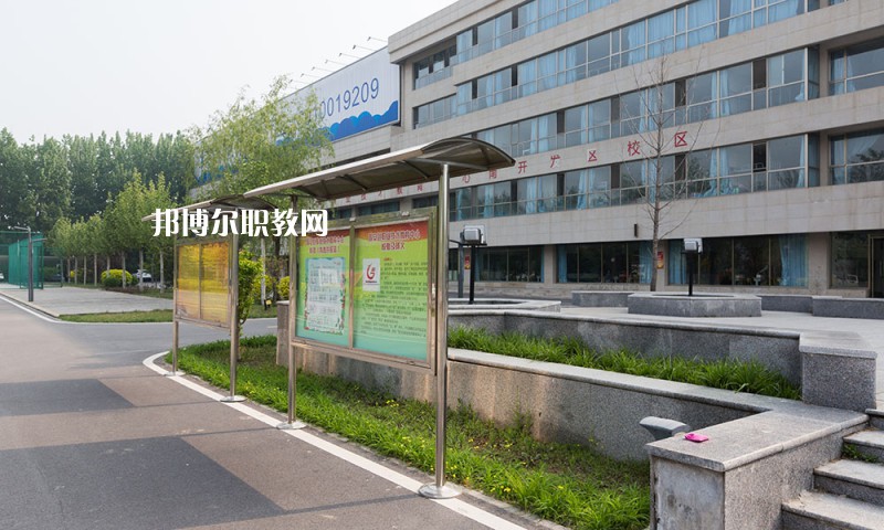 高碑店市金橋中專2022年報名條件、招生要求、招生對象