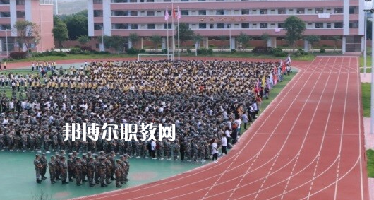 韶關(guān)中等職業(yè)技術(shù)學(xué)校怎么樣、好不好