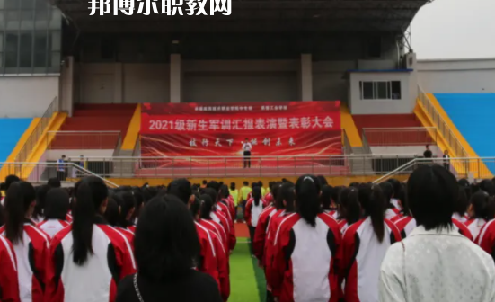 張家口機械工業(yè)學校2022年招生錄取分數線
