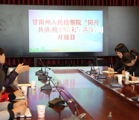 甘南州中等職業(yè)學(xué)校怎么樣、好不好