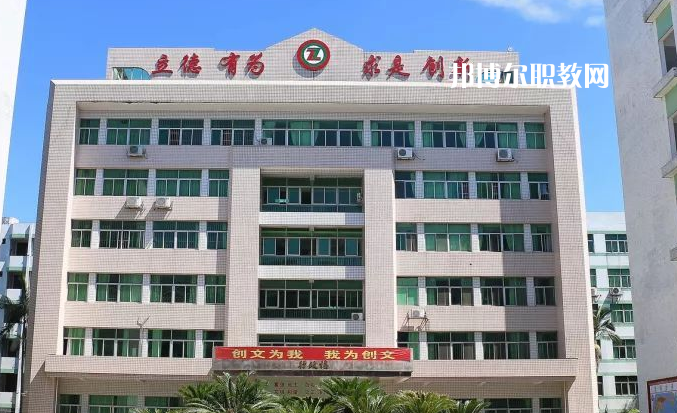 揭陽(yáng)綜合中等專業(yè)學(xué)校2022年報(bào)名條件、招生要求、招生對(duì)象