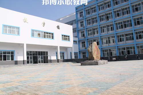 秦皇島市崇德中等職業(yè)學(xué)校2022年報名條件、招生要求、招生對象
