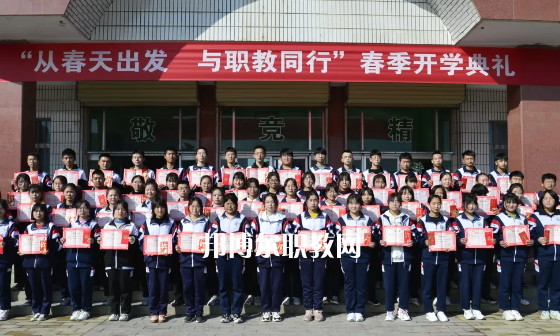 合水職業(yè)中等專業(yè)學(xué)校2022年報名條件、招生要求、招生對象 