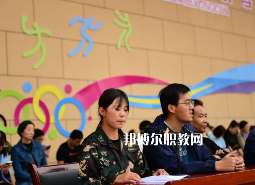 合水職業(yè)中等專(zhuān)業(yè)學(xué)校網(wǎng)站網(wǎng)址    