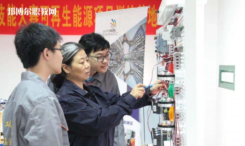 南京化工技師學(xué)院怎么樣、好不好