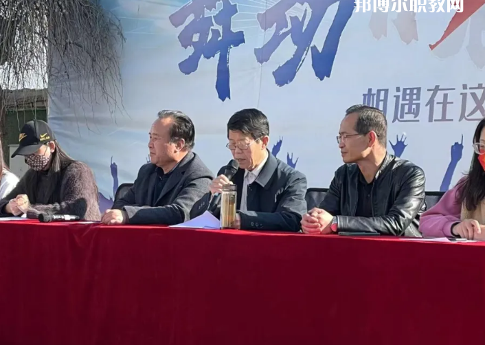 慶陽(yáng)女子職業(yè)學(xué)校怎么樣、好不好