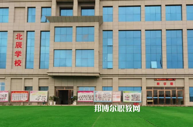 西峰北辰職業(yè)技術(shù)學(xué)校2022年招生錄取分數(shù)線