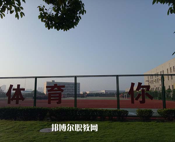 重慶計算機職業(yè)高級中學(xué)2022年報名條件、招生要求、招生對象