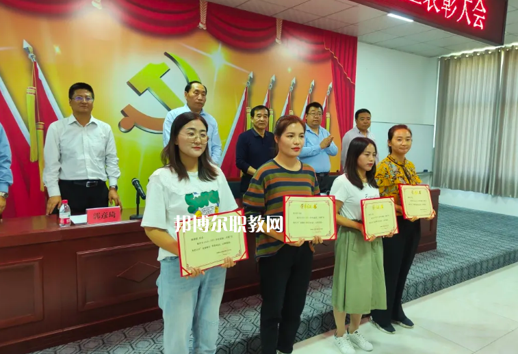 西峰北辰職業(yè)技術學校怎么樣、好不好