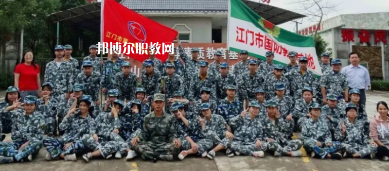 江門第一職業(yè)高級中學(xué)怎么樣、好不好
