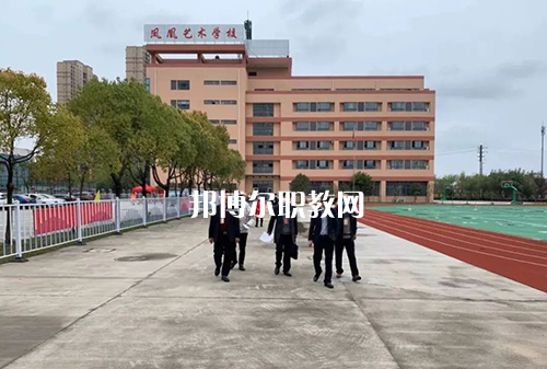 泰州市鳳凰藝術(shù)學(xué)校2022年報名條件、招生要求、招生對象