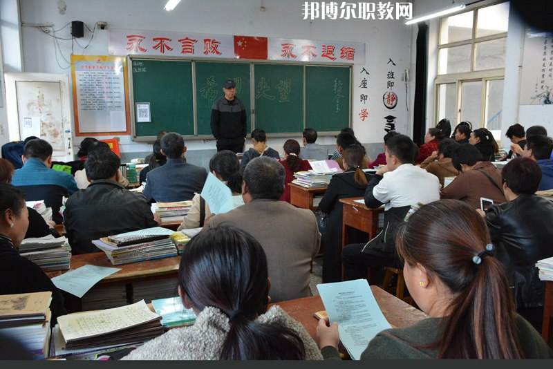 邯鄲峰峰礦區(qū)職教中心怎么樣、好不好