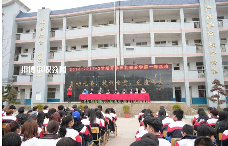 貴定縣技工學(xué)校怎么樣、好不好