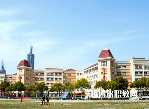 南京高等職業(yè)技術(shù)學(xué)校怎么樣、好不好