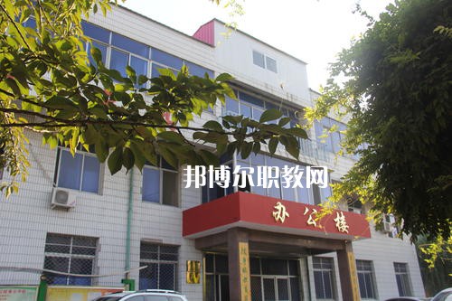 保定滿城職業(yè)技術(shù)教育中心怎么樣、好不好