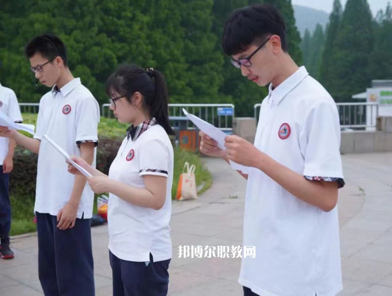 南京城建中等專業(yè)學(xué)校怎么樣、好不好