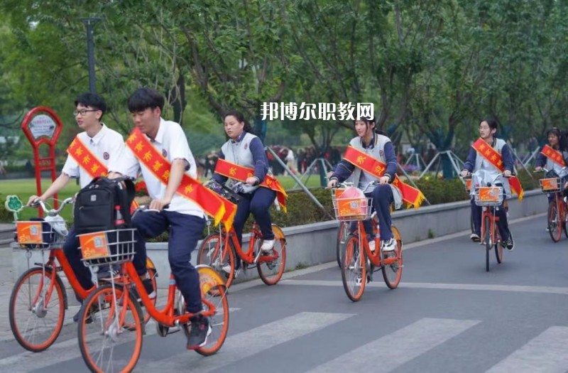 南京城建中等專業(yè)學(xué)校2022年報(bào)名條件、招生要求、招生對(duì)象