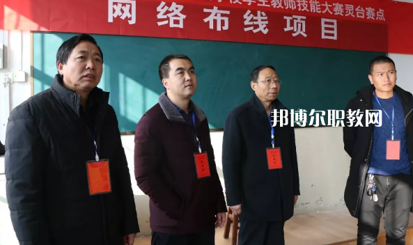 靈臺縣職業(yè)中等專業(yè)學校2022年報名條件、招生要求、招生對象 
