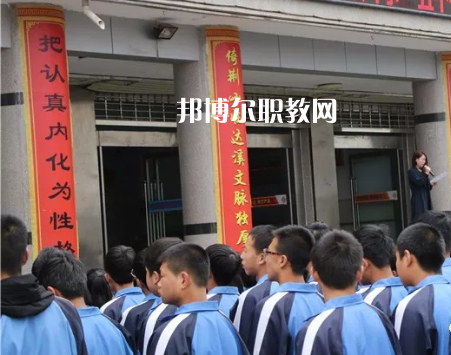 靈臺(tái)縣職業(yè)中等專業(yè)學(xué)校怎么樣、好不好
