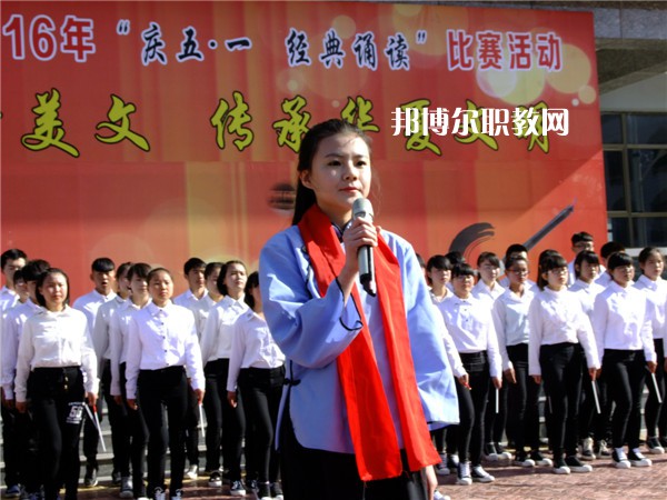 景泰職業(yè)中等專業(yè)學校2022年招生錄取分數(shù)線