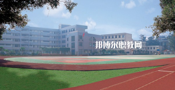 重慶萬州技師學(xué)院怎么樣、好不好