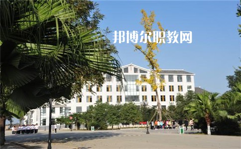 重慶萬州技師學院網(wǎng)站網(wǎng)址