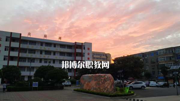 重慶第二農(nóng)業(yè)學校怎么樣、好不好
