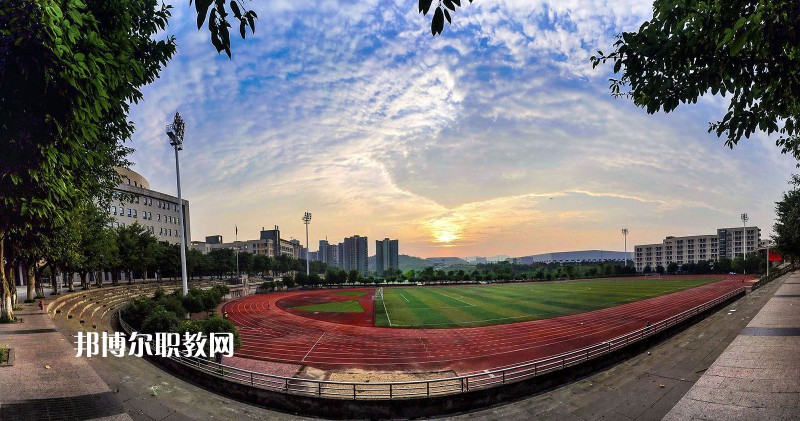 重慶第二農(nóng)業(yè)學(xué)校2022年報名條件、招生要求、招生對象