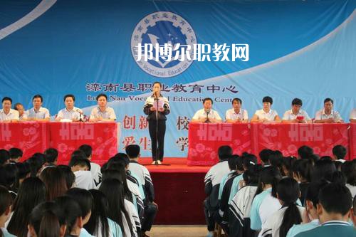 灤南職業(yè)教育中心2022年學(xué)費、收費多少