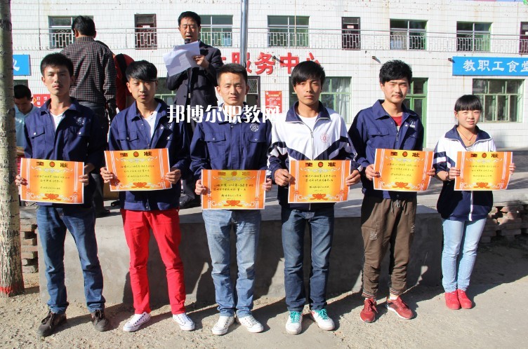 榆林益友能源化工技術(shù)學(xué)校2022年報(bào)名條件、招生要求、招生對(duì)象