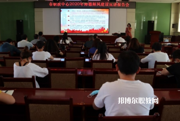 嘉峪關(guān)職業(yè)中等專業(yè)學校網(wǎng)站網(wǎng)址 