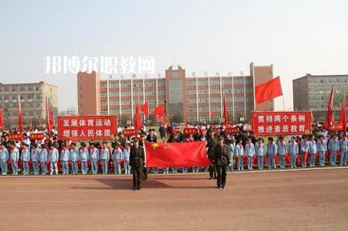 內(nèi)丘職教中心2022年報(bào)名條件、招生要求、招生對(duì)象