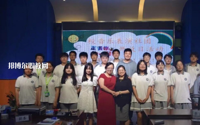 南京中華中等專業(yè)學校2022年招生辦聯系電話