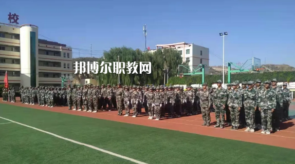 子洲職業(yè)教育中心怎么樣、好不好