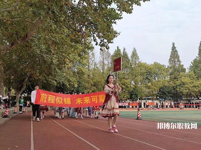 江蘇新聞出版學(xué)校2022年報名條件、招生要求、招生對象