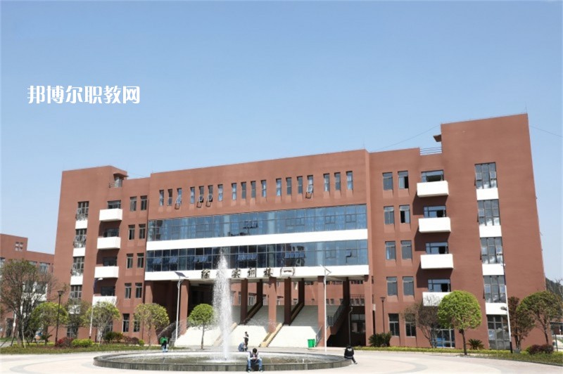 重慶益民技工學校怎么樣、好不好
