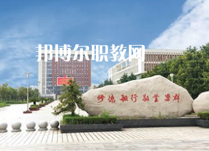 江蘇泰興中等專業(yè)學(xué)校2022年報(bào)名條件、招生要求、招生對(duì)象