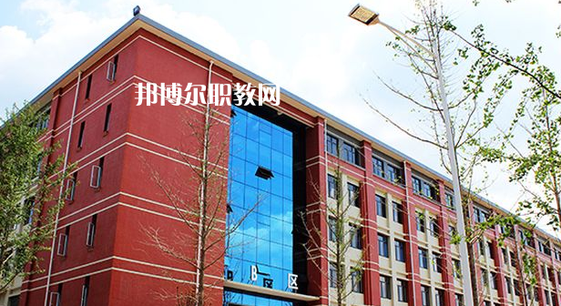 貴州應(yīng)用技術(shù)技師學(xué)院怎么樣、好不好