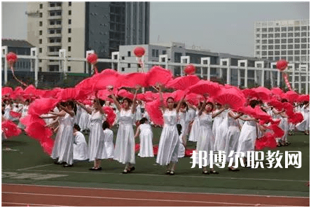 邯鄲第四職業(yè)中學(xué)2022年學(xué)費(fèi)、收費(fèi)多少