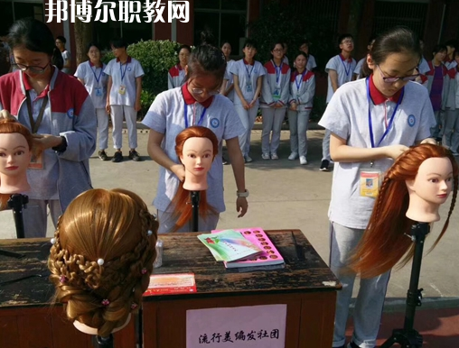 江陰商業(yè)中等專業(yè)學校怎么樣、好不好