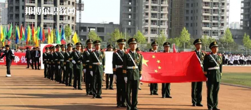 軍訓