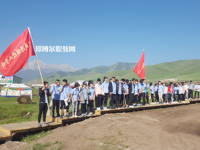 武威遠博技工學校怎么樣、好不好