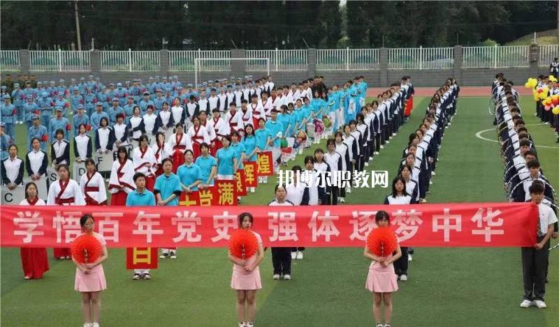 江蘇江陰中等專業(yè)學(xué)校2022年報(bào)名條件、招生要求、招生對(duì)象